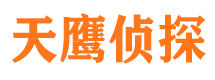 秀峰市婚姻调查